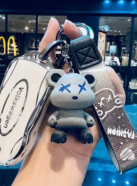 大众钥匙套迈腾b8车330豪华280帕萨特380龙腾版cc壳扣25款2025新