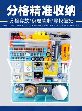 多功能三层台钓渔具配件收纳盒饵料钓鱼收纳包鱼具工具箱路亚盒子