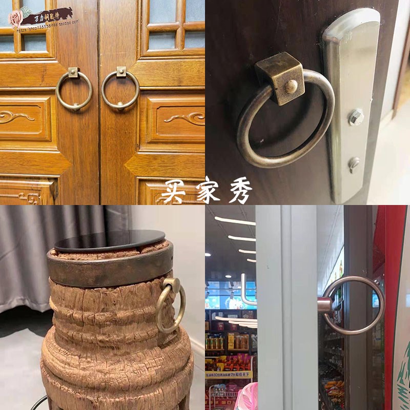 中式木门复古铜拉手四合院门把手寺庙民宿客栈房门门环黄铜古拉手