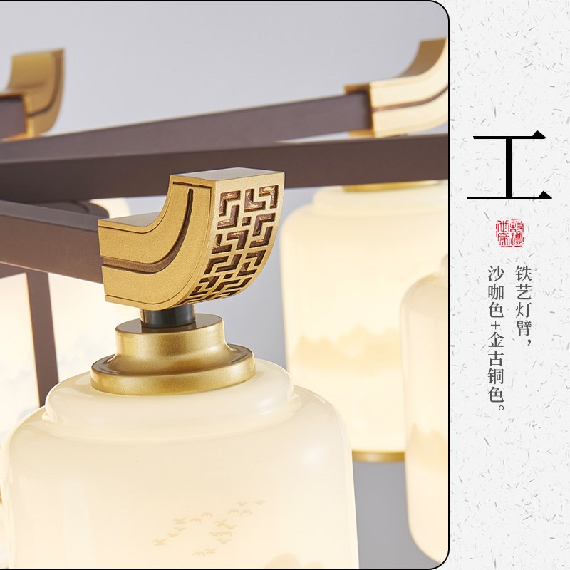 沙咖色新中式吊灯客厅吊灯中国风主灯禅意茶室餐厅中山灯具套餐