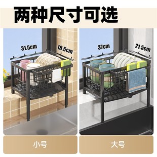 厨房窗台置物架延伸板碗碟架沥水碗盘碗筷放置架各种神器家用大全