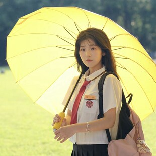 高颜值简约小黄伞创意黄色雨伞抗风男女优质16骨长柄伞自动晴雨伞