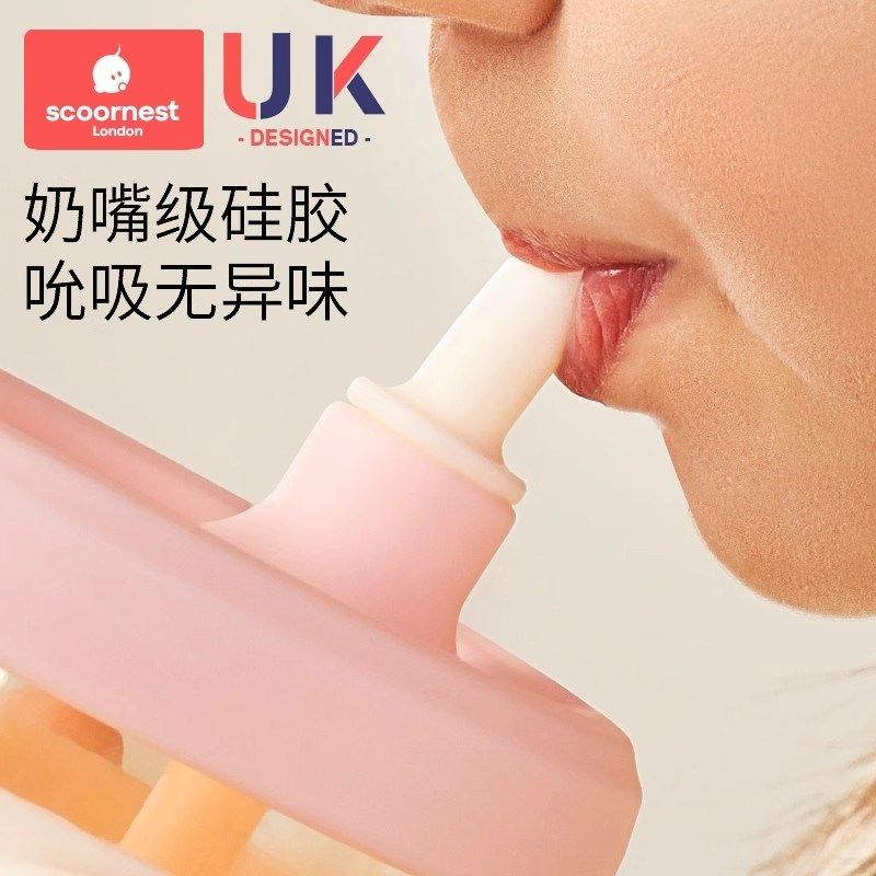 科巢儿童牛奶杯宝宝水杯家用婴儿学饮杯吸管杯玻璃带刻度喝水专用