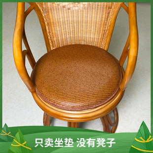 防滑坐垫家用圆形椅垫圆凳餐椅透气垫子圆藤椅四季 自吸式 座垫垫子