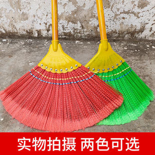 家用硬毛环卫工大扫把扫地扫帚单个农村笤帚结实耐用扫院子