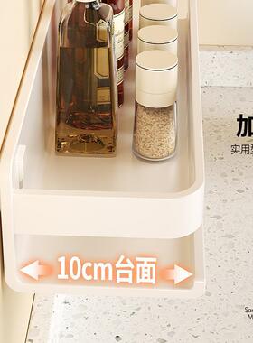 白色厨房调料置物架免打孔壁挂式多层调味料收纳架墙上调料架