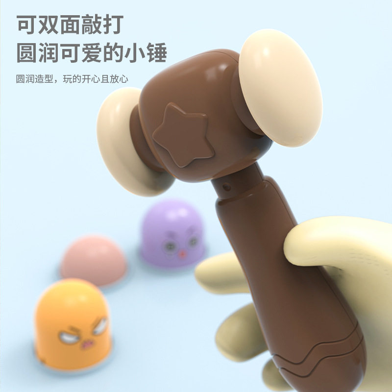 大号打地鼠儿童敲打玩具婴幼儿益智0-1岁宝宝男女孩早教生日礼物