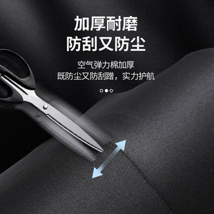 方箱子运动款行李箱保护套弹力套布套拉杆箱套旅行箱外套加厚耐用