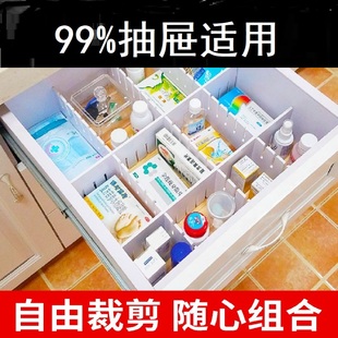 免钉衣柜分层隔板抽屉收纳分隔断格衣服衣橱隔断塑料置物架子神器