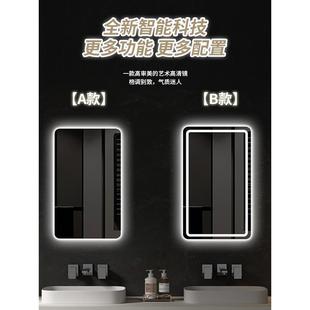 方形led智能浴室镜卫生间带灯防雾发光镜洗手间壁挂方镜子洗漱