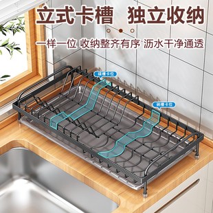 碗碟沥水架 小型橱柜碗碟置物架多功能放碗盘收纳储物架家用抽拉式