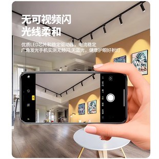 服装店镜前灯轨道补光灯高显色柔光试纱间+女装店专用面光灯5000k