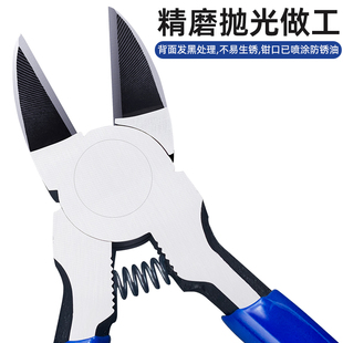 工业级剪钳6寸水口钳5寸斜嘴钳偏塑料高达模型电子钳剪线工具 日式