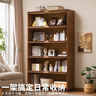 书架置物架落地书柜儿童储物柜一体靠墙收纳家用实木带门防尘边柜