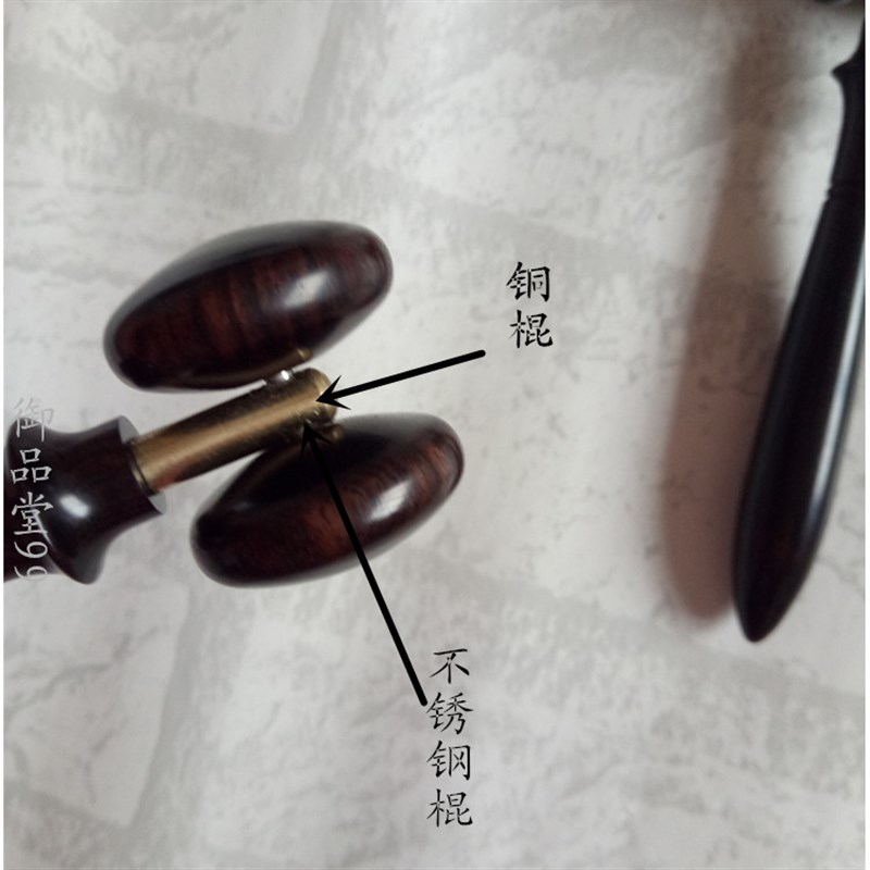 乌木手工部按摩棒滚轮手指按摩推脸器面部美容工具脸部按摩器