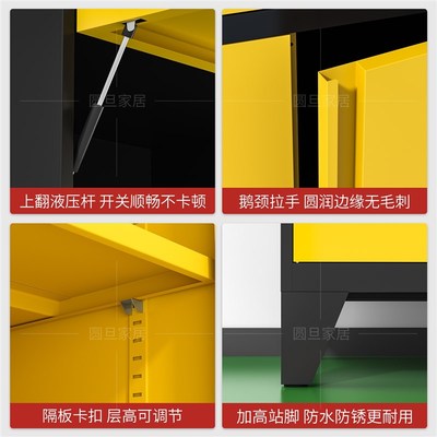 车库车位储物柜子带锁地下室渔具杂物收纳柜工具柜地库防潮置物柜