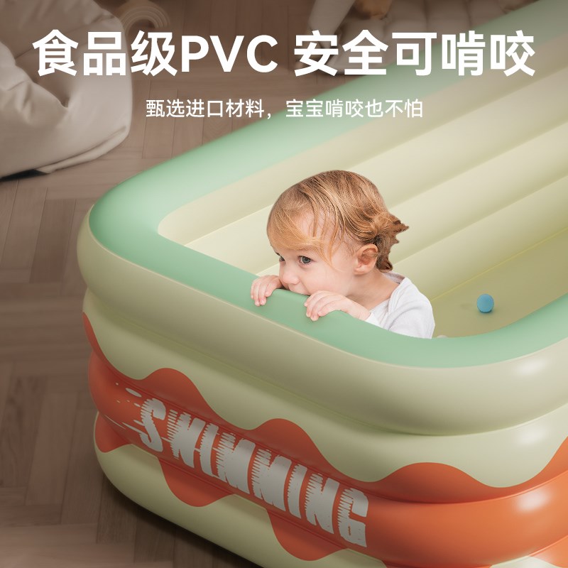 海洋球池儿童室内充气城堡小型婴儿可啃咬家用围栏小孩滑梯波波池