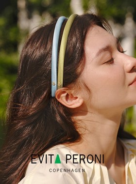 丹麦Evita Peroni/依慧达新款真丝细发箍女款高颅顶头箍防滑发卡
