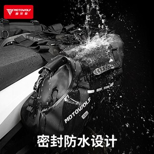 摩多狼摩托车多功能边包防水包摩旅包骑行包尾包机车装备骑行挂包