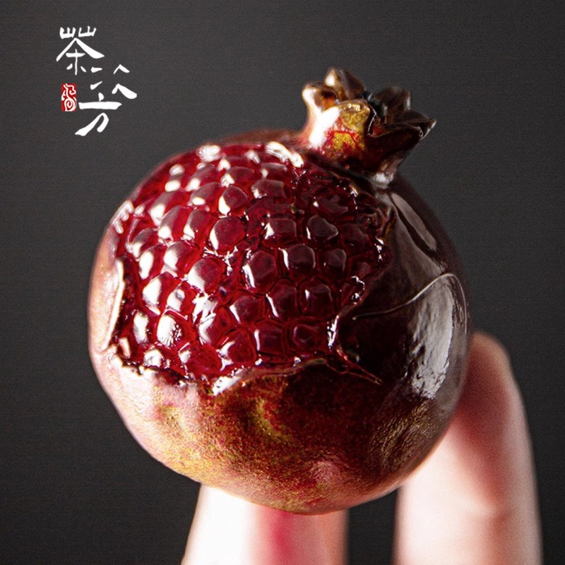 精品石榴变色茶宠茶盘茶道摆件创意变色水果可养轻奢茶玩节日送礼
