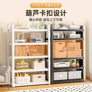 钢制书架一体靠墙可移动带轮落地多层置物架铁艺儿童绘本收纳架子