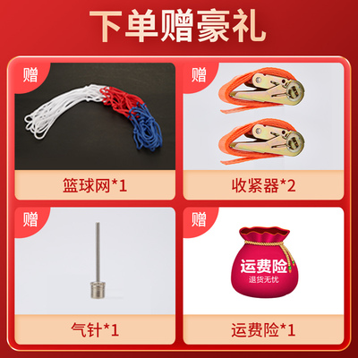 篮球框免打孔标准儿童挂式室外投篮架室内便携家用篮筐篮球架户外