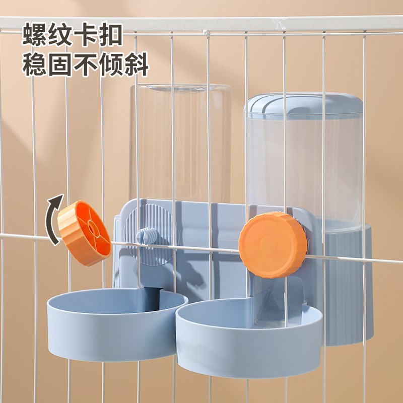 猫碗狗碗悬挂式饮水机自动喂食器笼子喝水器兔子水壶猫咪粮食盆