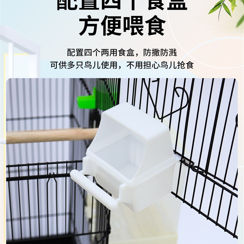 豪华鹦鹉笼八哥虎皮玄凤牡丹鸟笼子加高大型繁殖笼超大号双层别墅