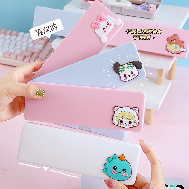 笔盒可爱儿童卡通塑料文具盒感小学生学习用品铅笔收纳盒