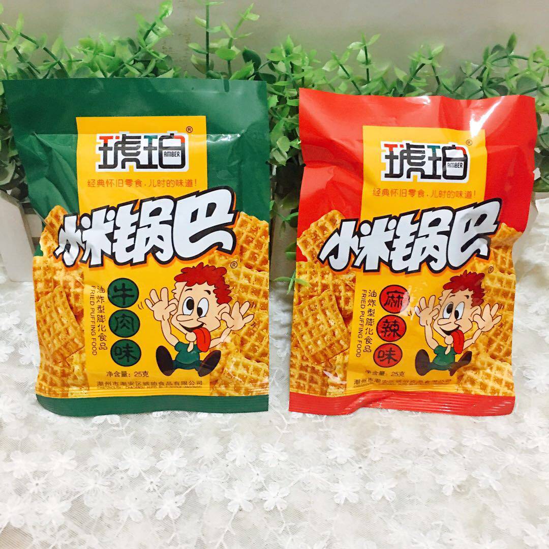30袋包邮琥珀小米锅巴80后怀旧零食22克麻辣牛肉味量大批发更优惠