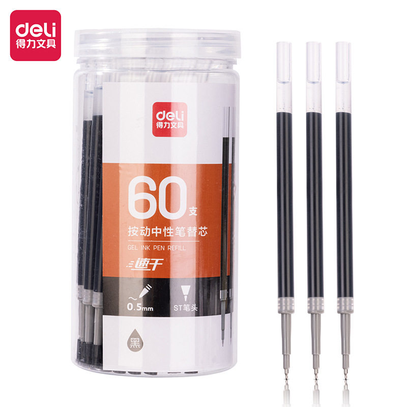 得力SE141桶装按动中性笔替芯0.5mmST头黑笔芯 60支/桶 按动水笔