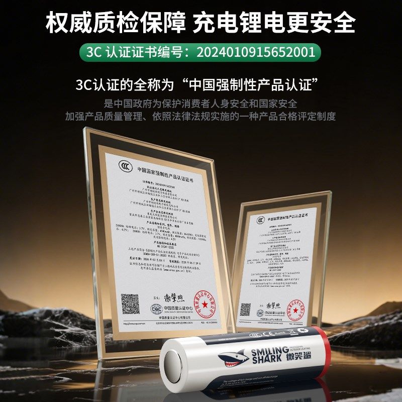 超亮强光手电筒充电家用户外远射便携大功率聚光防水激光超长续航