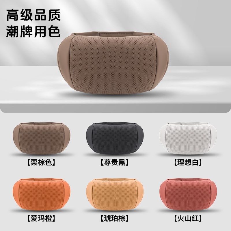 车载汽车头枕护颈专用护腰靠座椅内饰套装奔驰奥迪透气舒适车用