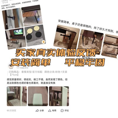 免打孔可调节餐桌脚桌腿桌脚支架金属脚桌子铁艺书桌脚创意支撑脚
