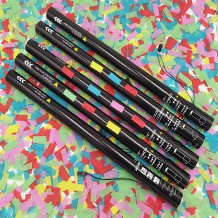 电子礼炮枪礼炮弹酒吧气氛道具加特林电子礼花弹礼花筒喷纸礼花枪