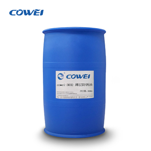 水性防锈剂工业长期防锈油碳钢铸铁超声波漂洗金属零部件封存无锈