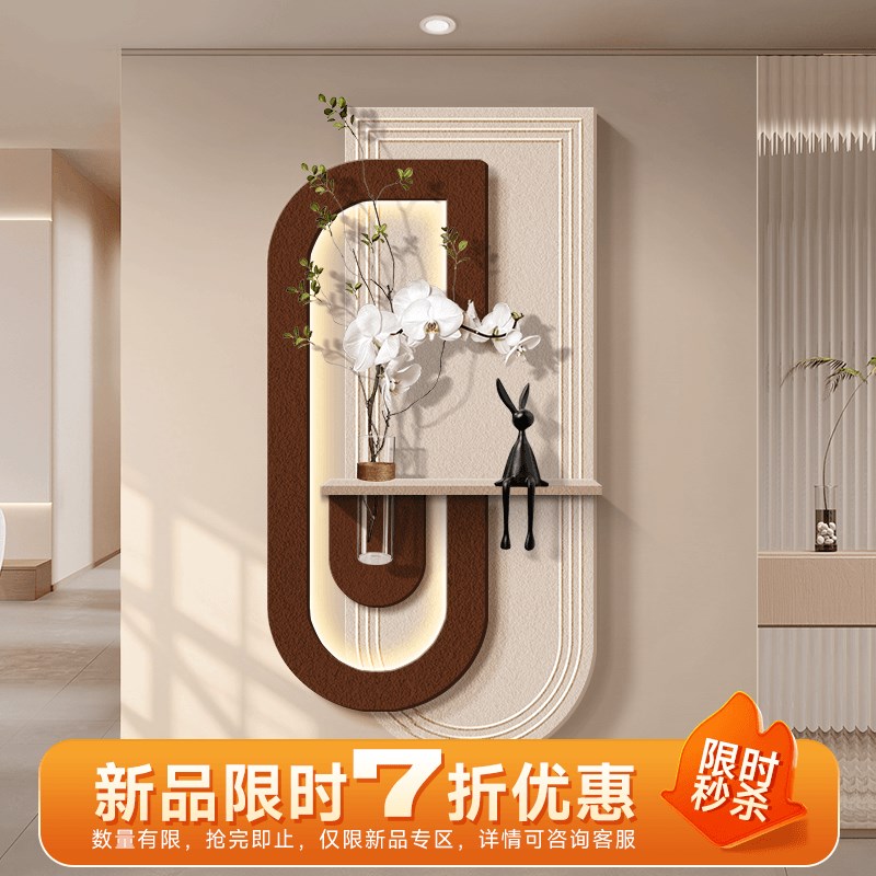 2025新款入户玄关实物立体装饰画花瓶水培绿植砂岩壁灯画高端挂画
