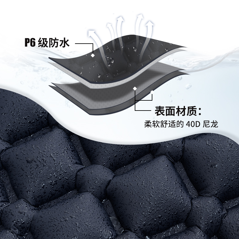 PACOONE自动充气床垫户外露营帐篷睡垫加厚便捷式气垫单人防潮垫