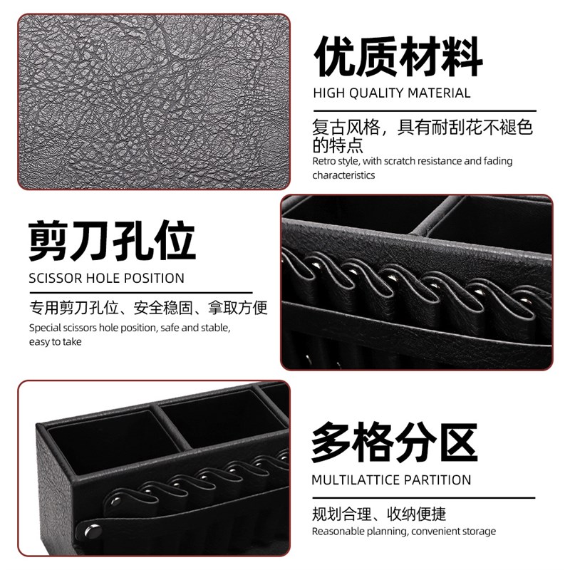 美发工具收纳盒电推剪木托盘展示架剪刀梳插座发廊收纳工具摆放盘