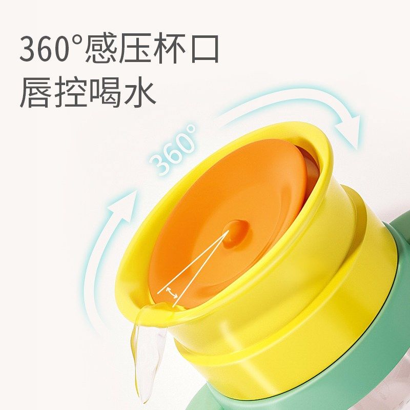 啵乐乐嘬口杯婴儿学饮杯宝宝吸管杯鸭嘴杯啜饮杯唇控杯嘬饮喝水杯,婴童用品,儿童水杯,淘宝优惠券,粉丝福利购,淘宝优惠卷