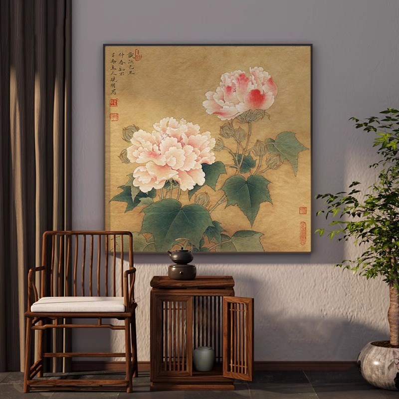 中式复古国画牡丹花卉茶室书房装饰画宋代美学客厅玄关背景墙挂画图片