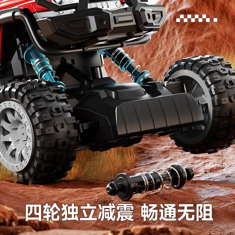 遥控越野车rc高速四驱大马力大脚攀爬电动汽车儿童男孩玩具赛车