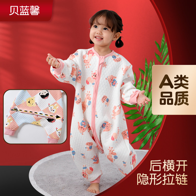 蛙型宝宝睡袋春秋薄款三层保暖纯棉空气层儿童四季防踢被神器恒温