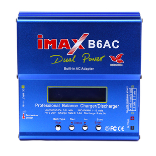 多功能锂电池平衡充电器 IMAX 平衡充电器 B6AC 航模车模船模 80W