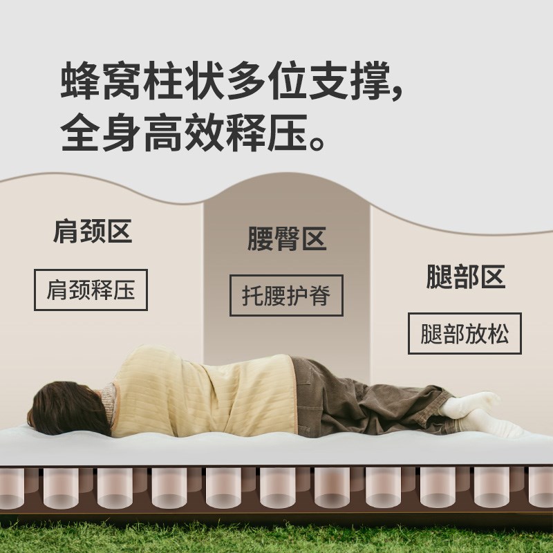 挪客充气床垫户外露营帐篷床垫自动充气折叠便携气垫床打地铺家用