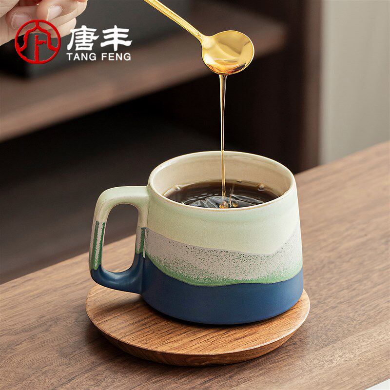 渐层远山陶瓷咖啡杯碟套装咖啡杯子高档精致女士个人专用高颜值d