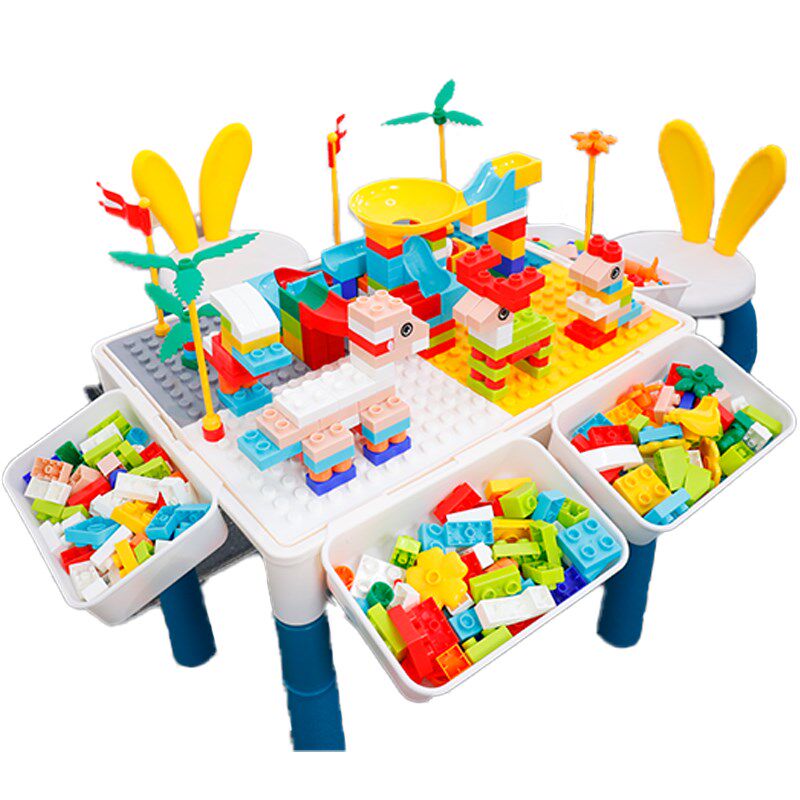 积木玩具桌少儿童6到12岁3益智力开发动脑拼装男女孩多功能大颗粒