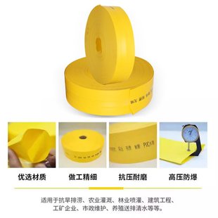 新型纳米消防农用浇地水带灌溉浇水水管高压防爆软管2寸3寸4寸6寸