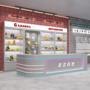 潮玩店展示柜玩具动漫电玩城手办柜积分礼品兑换机货架定制娃娃柜