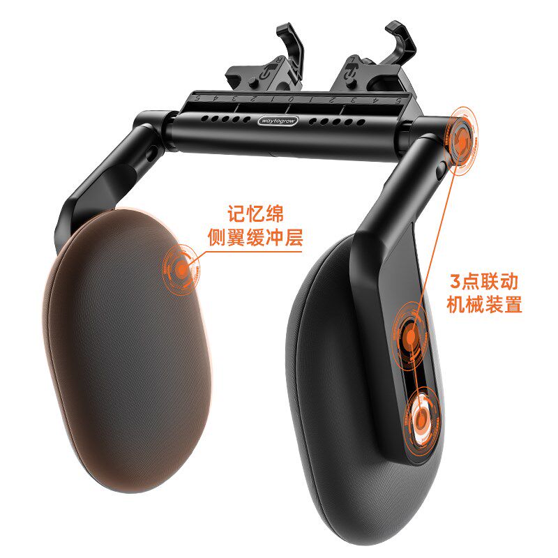 汽车侧睡头枕副驾后排座椅上车用靠枕儿童护颈枕车载长途睡觉神器